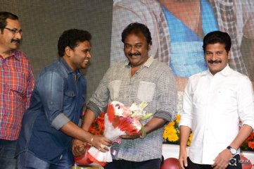 Tuntari Movie Audio Launch